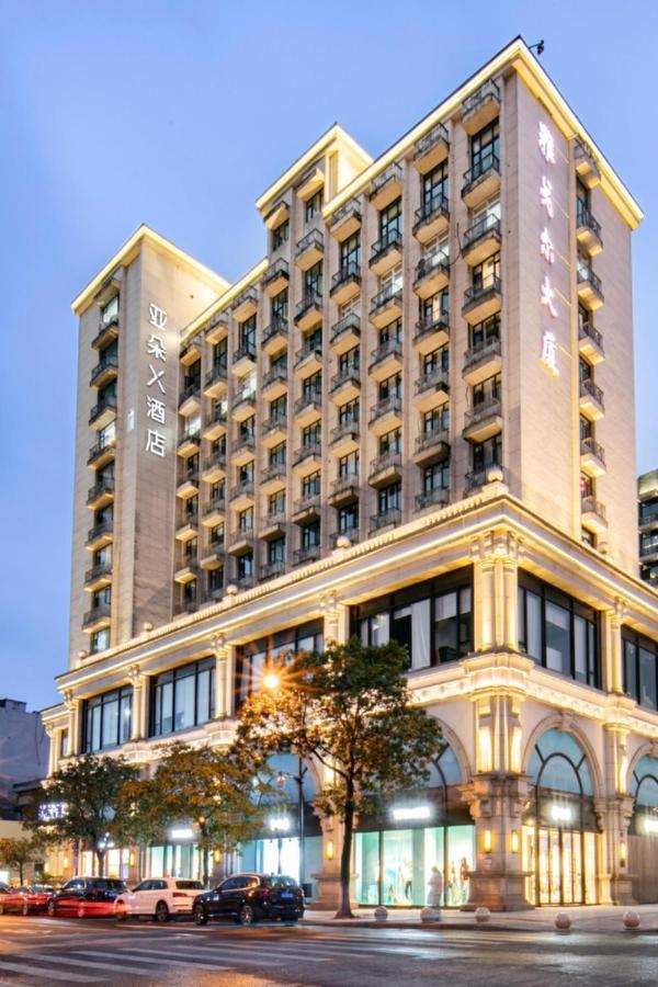Atour X Hotel Hangzhou West Lake Wulin Plaza Yan'An Road 외부 사진