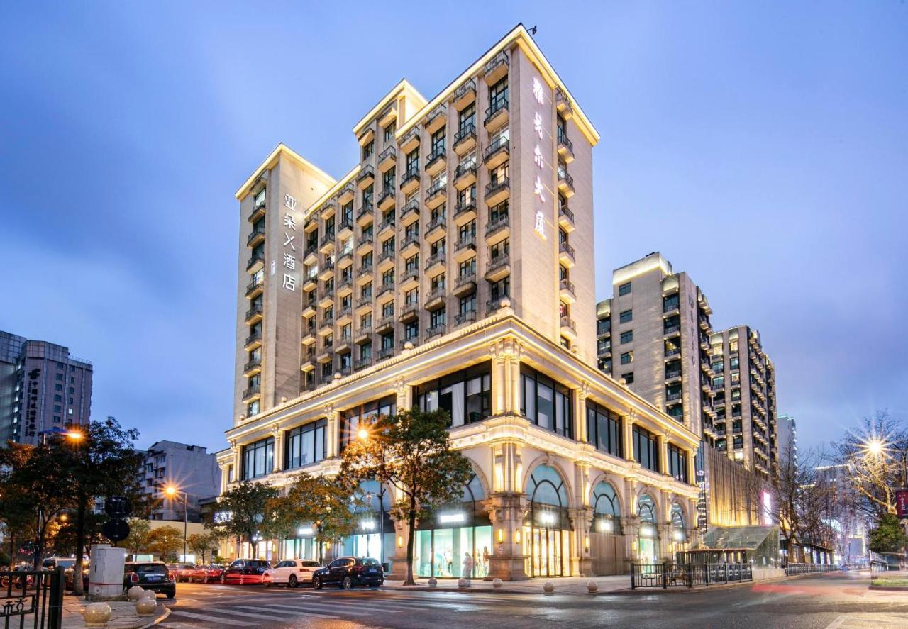 Atour X Hotel Hangzhou West Lake Wulin Plaza Yan'An Road 외부 사진